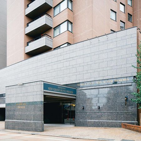 Kanazawa New Grand Hotel Premier Luaran gambar