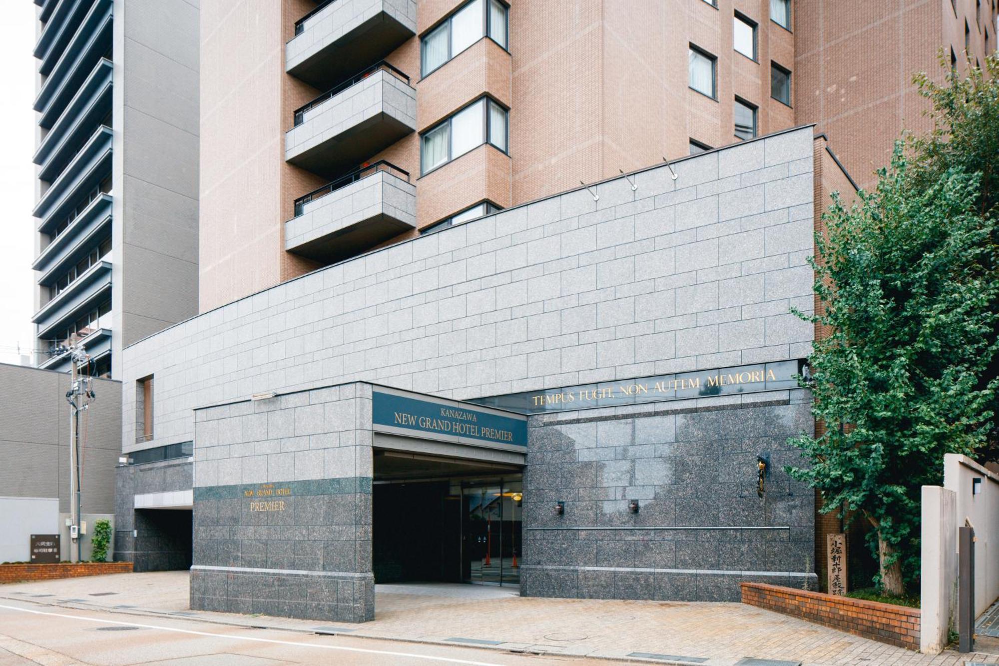 Kanazawa New Grand Hotel Premier Luaran gambar